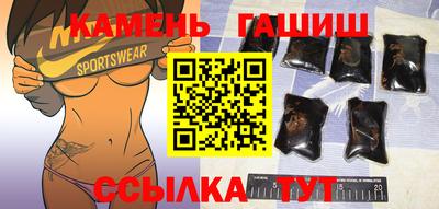 кокаин перу Ирбит