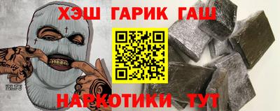 каннабис Изобильный