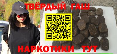 кокаин перу Ирбит