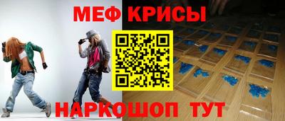 стафф Апрелевка