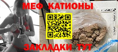 соль ск Ипатово