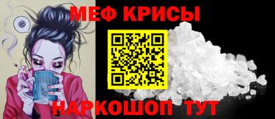 соль ск Ипатово
