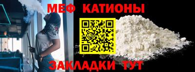 соль ск Ипатово