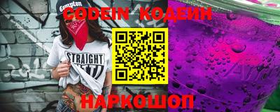 каннабис Изобильный