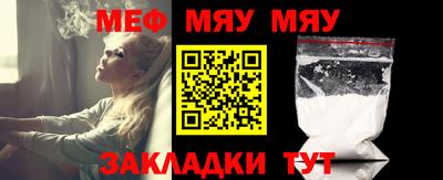 героин Апшеронск