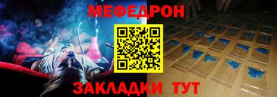 стафф Апрелевка