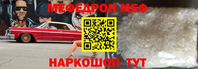 кокаин перу Ирбит