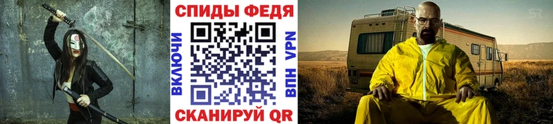 купить наркотик  Нерюнгри  Метамфетамин пудра 