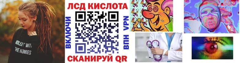 Марки NBOMe 1,5мг  Нерюнгри 