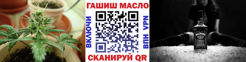 Дистиллят ТГК Wax  Нерюнгри 